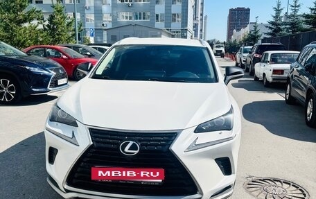 Lexus NX I, 2021 год, 3 200 000 рублей, 6 фотография