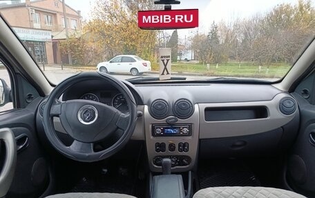 Renault Sandero I, 2012 год, 430 000 рублей, 2 фотография