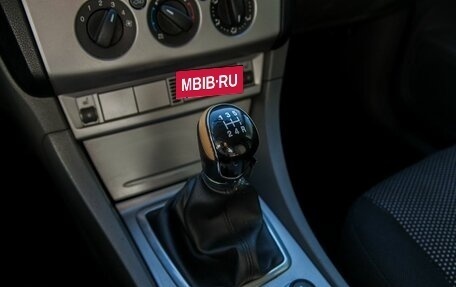 Ford Focus II рестайлинг, 2011 год, 520 000 рублей, 19 фотография