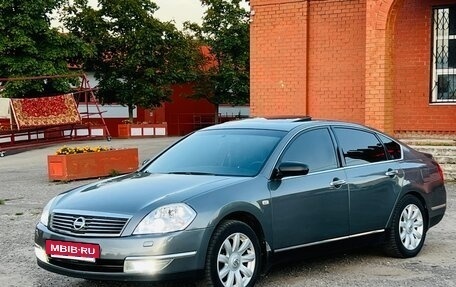 Nissan Teana, 2006 год, 860 000 рублей, 15 фотография
