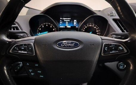 Ford Kuga III, 2018 год, 1 300 000 рублей, 20 фотография