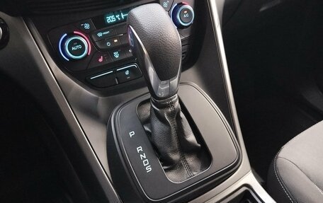 Ford Kuga III, 2018 год, 1 300 000 рублей, 16 фотография