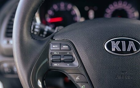 KIA Cerato III, 2014 год, 1 100 000 рублей, 12 фотография