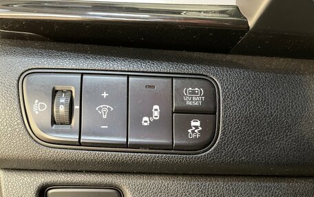 KIA Niro I, 2019 год, 1 829 000 рублей, 11 фотография