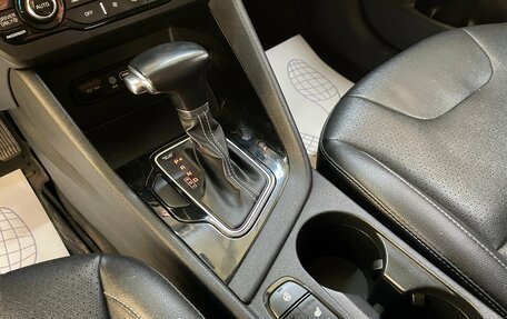 KIA Niro I, 2019 год, 1 829 000 рублей, 14 фотография