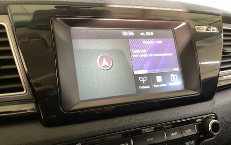 KIA Niro I, 2019 год, 1 829 000 рублей, 12 фотография