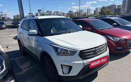Hyundai Creta I рестайлинг, 2017 год, 1 530 000 рублей, 2 фотография