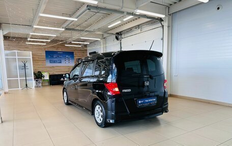 Honda Freed I, 2008 год, 1 049 999 рублей, 4 фотография
