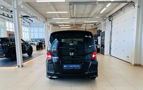 Honda Freed I, 2008 год, 1 049 999 рублей, 5 фотография