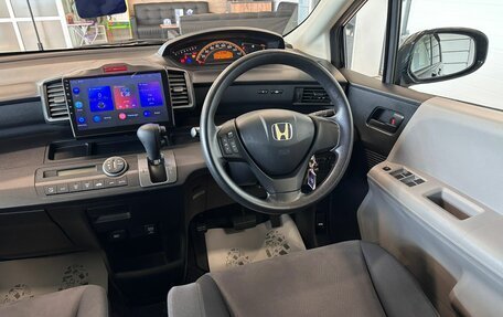 Honda Freed I, 2008 год, 1 049 999 рублей, 15 фотография