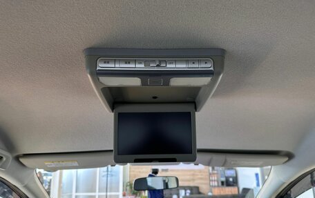 Honda Freed I, 2008 год, 1 049 999 рублей, 17 фотография