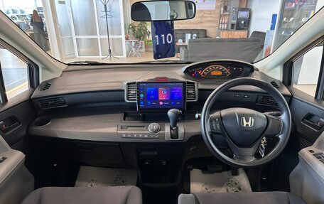 Honda Freed I, 2008 год, 1 049 999 рублей, 16 фотография
