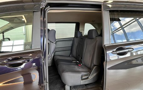 Honda Freed I, 2008 год, 1 049 999 рублей, 18 фотография