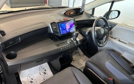 Honda Freed I, 2008 год, 1 049 999 рублей, 13 фотография