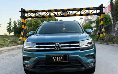 Volkswagen Tharu, 2023 год, 1 557 001 рублей, 2 фотография