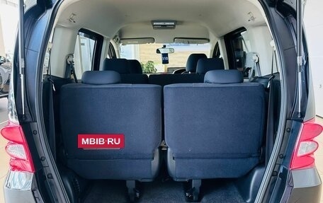 Honda Freed I, 2008 год, 1 049 999 рублей, 20 фотография