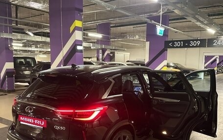 Infiniti QX50 II, 2018 год, 3 075 000 рублей, 9 фотография