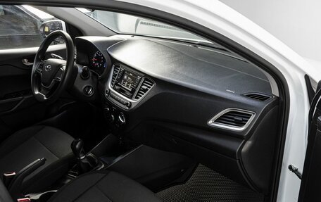 Hyundai Solaris II рестайлинг, 2021 год, 1 490 000 рублей, 15 фотография