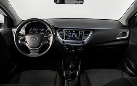 Hyundai Solaris II рестайлинг, 2021 год, 1 490 000 рублей, 17 фотография