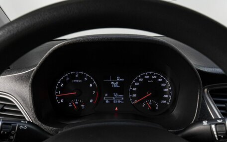 Hyundai Solaris II рестайлинг, 2021 год, 1 490 000 рублей, 21 фотография