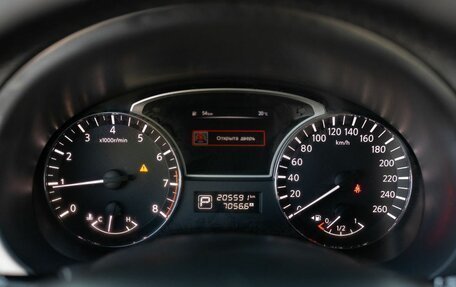 Nissan Teana, 2014 год, 1 400 000 рублей, 13 фотография