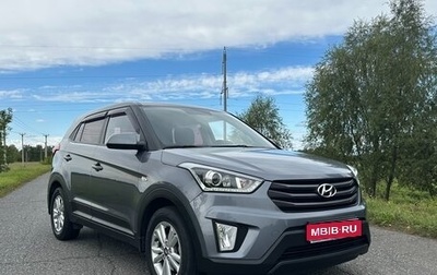 Hyundai Creta I рестайлинг, 2018 год, 2 000 000 рублей, 1 фотография