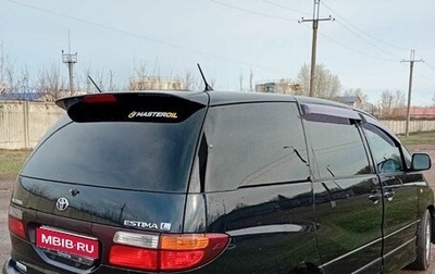Toyota Estima III рестайлинг -2, 2000 год, 880 000 рублей, 1 фотография