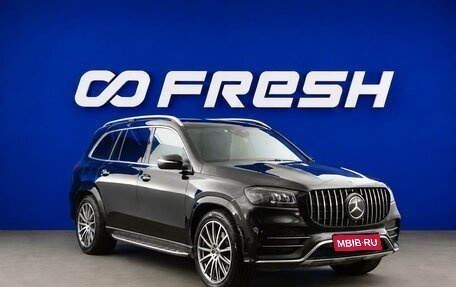 Mercedes-Benz GLS, 2021 год, 6 949 077 рублей, 1 фотография
