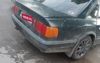Audi 100, 1993 год, 130 000 рублей, 1 фотография