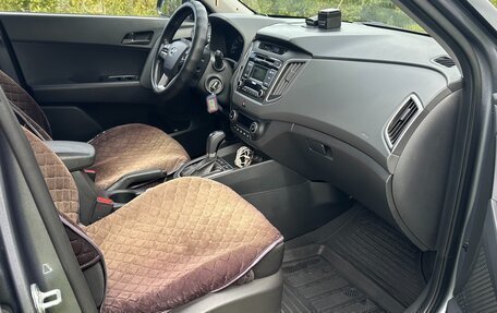 Hyundai Creta I рестайлинг, 2018 год, 2 000 000 рублей, 11 фотография