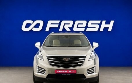 Cadillac XT5 I рестайлинг, 2016 год, 2 299 999 рублей, 3 фотография