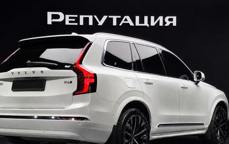 Volvo XC90 II рестайлинг, 2026 год, 9 560 000 рублей, 3 фотография