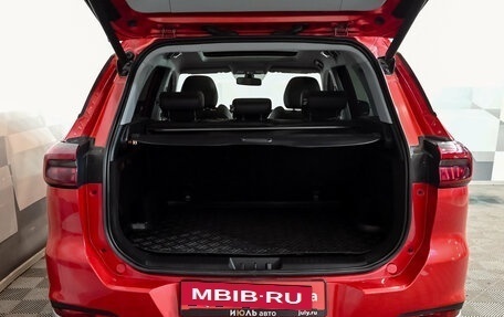 Chery Tiggo 7 Pro, 2021 год, 1 850 000 рублей, 7 фотография