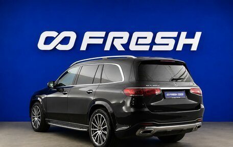 Mercedes-Benz GLS, 2021 год, 6 949 077 рублей, 2 фотография