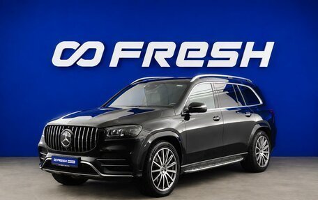 Mercedes-Benz GLS, 2021 год, 6 949 077 рублей, 5 фотография