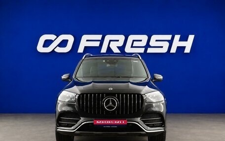 Mercedes-Benz GLS, 2021 год, 6 949 077 рублей, 3 фотография