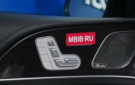 Mercedes-Benz GLS, 2021 год, 6 949 077 рублей, 21 фотография