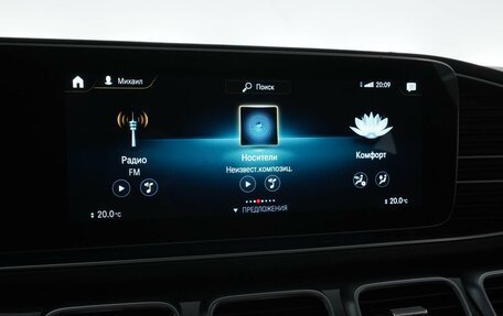 Mercedes-Benz GLS, 2021 год, 6 949 077 рублей, 28 фотография