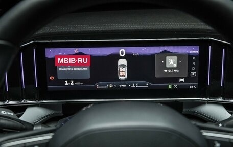 Geely Atlas, 2026 год, 3 909 990 рублей, 15 фотография