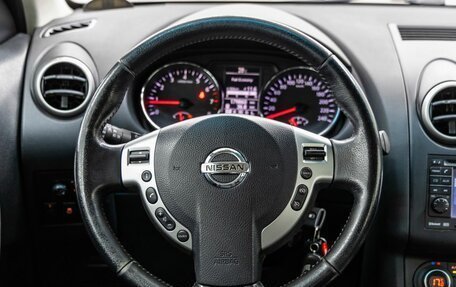 Nissan Qashqai, 2012 год, 968 000 рублей, 14 фотография