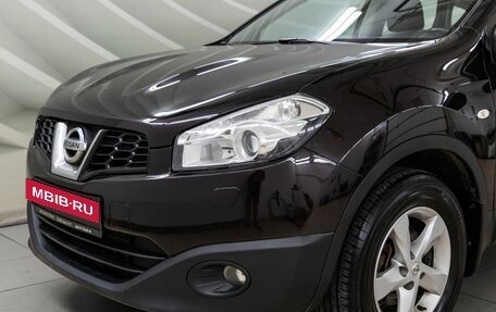 Nissan Qashqai, 2012 год, 968 000 рублей, 11 фотография