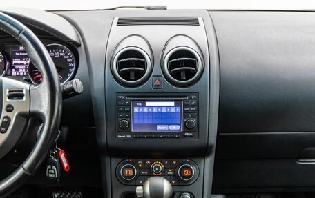 Nissan Qashqai, 2012 год, 968 000 рублей, 15 фотография