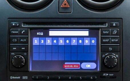 Nissan Qashqai, 2012 год, 968 000 рублей, 17 фотография
