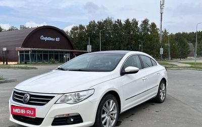 Volkswagen Passat CC I рестайлинг, 2011 год, 980 000 рублей, 1 фотография