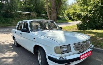 ГАЗ 3110 «Волга», 2001 год, 65 000 рублей, 1 фотография