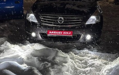 Nissan Teana, 2010 год, 1 000 000 рублей, 1 фотография