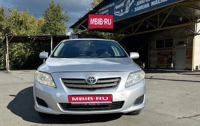 Toyota Corolla, 2008 год, 800 000 рублей, 1 фотография