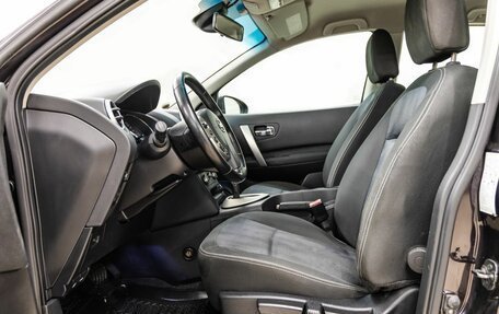 Nissan Qashqai, 2012 год, 968 000 рублей, 23 фотография