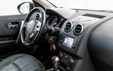 Nissan Qashqai, 2012 год, 968 000 рублей, 30 фотография