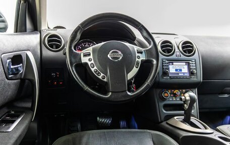 Nissan Qashqai, 2012 год, 968 000 рублей, 24 фотография
